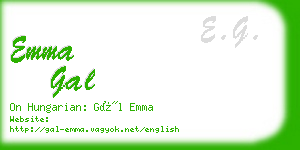 emma gal business card